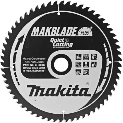 Pilový kotouč MAKITA MAKBLADE PLUS 255 x 30 mm 60 zubů Oblíbený