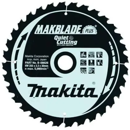 Pilový kotouč MAKITA MAKBLADE PLUS 255 x 30 mm 32 zubů Vrácení Zdarma
