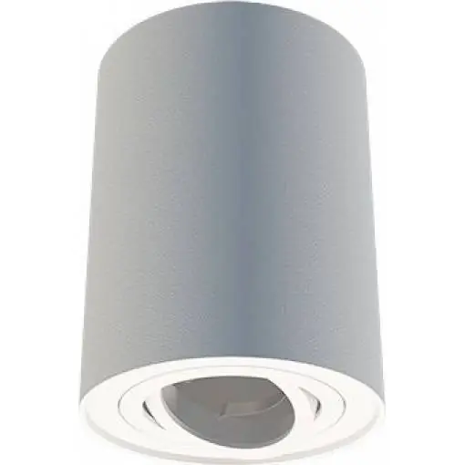 LM14008001 BONGO ROUND GU10 bílá Panlux Sleva