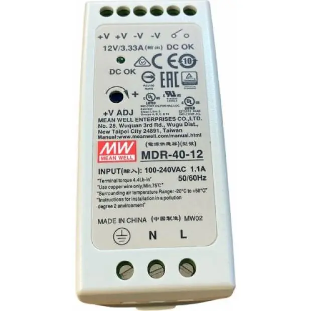 Bezpečná Platba Spínané trafo 12V pro LED osvětlení MDR-40-12 40W pro montáž na DIN lištu