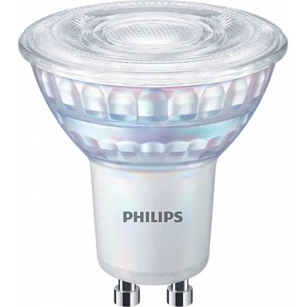 Rychlé Dodání LED žárovka bodovka stmívatelná úhel vyzařování 120° patice GU10 MASTER LEDspot VLE barva světla studená bílá 929002210102