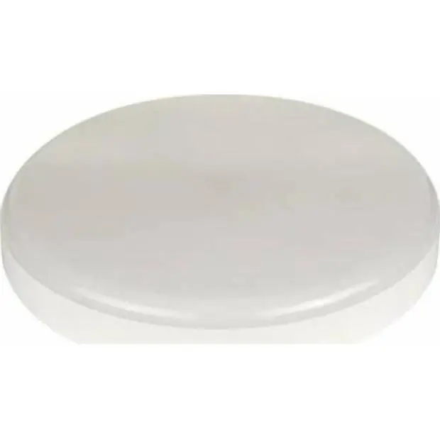 Ledvance 4099854102677 LED svítidlo SF SLIM RD S 260 P 26W 840 WT IP65 Omezená Nabídka