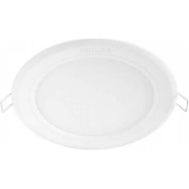 59831/31/P3 Massive Led bodové zápustné svítidlo philips hadron Odeslání Ihned