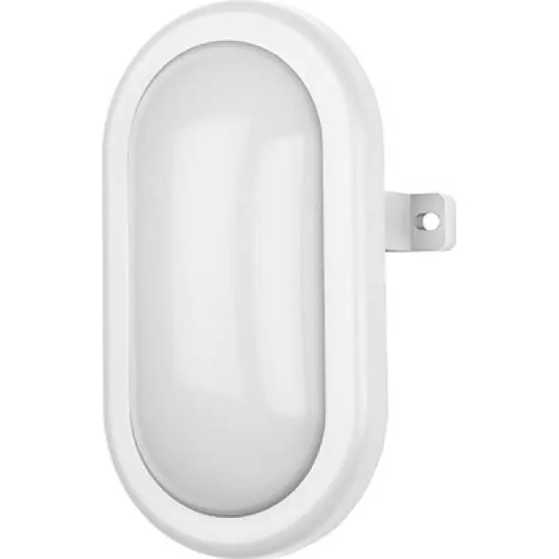 Odeslání Ihned LM31300004 LEDMED OVAL LED 5W 4000K bílá Panlux