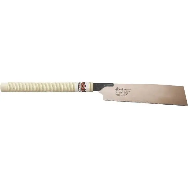 Vrácení Zdarma MAGMA japonská pila Kataba Gold typ J-WKG270 s délkou listu 270 mm